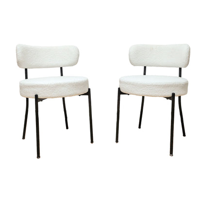 Mid-Century Modern Dining Chair With Curved Backrest