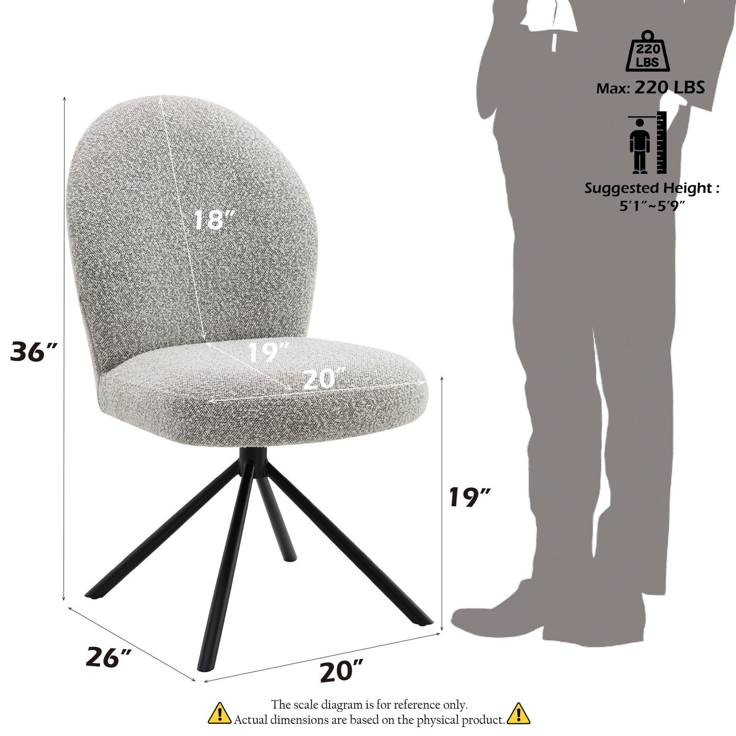 Lawton - Silla auxiliar Boucle con asiento giratorio (juego de 2) - Gris
